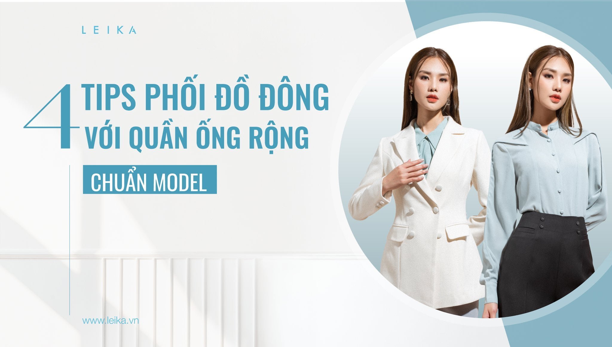 phối áo khoác với quần ống rộng
