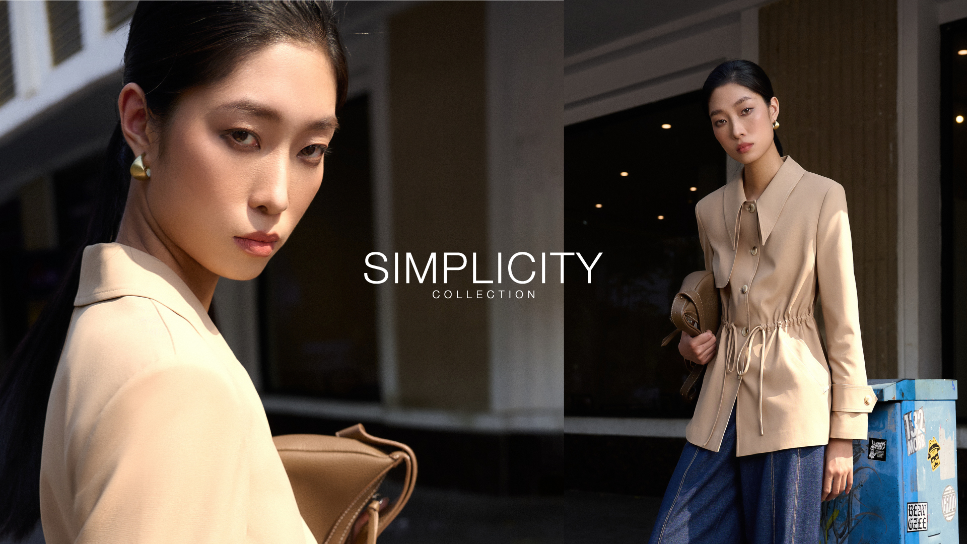 Simplicity - New Collection