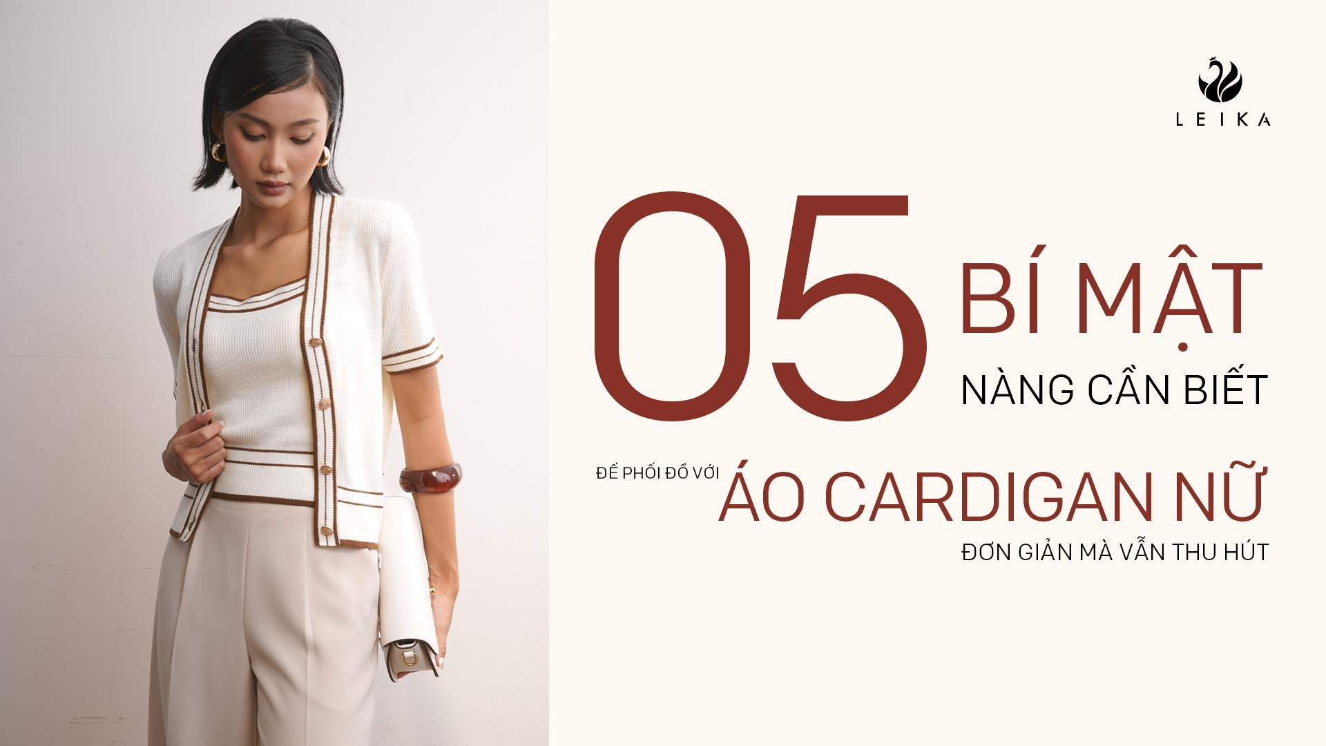 phối đồ với áo cardigan nữ