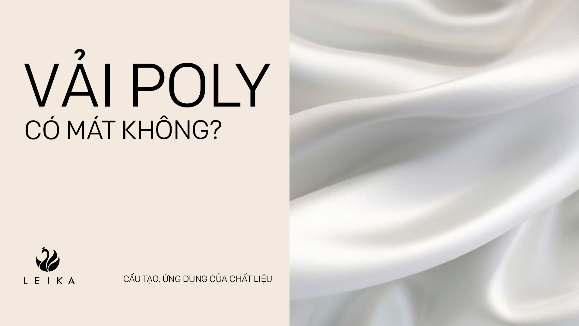 vải poly có mát không