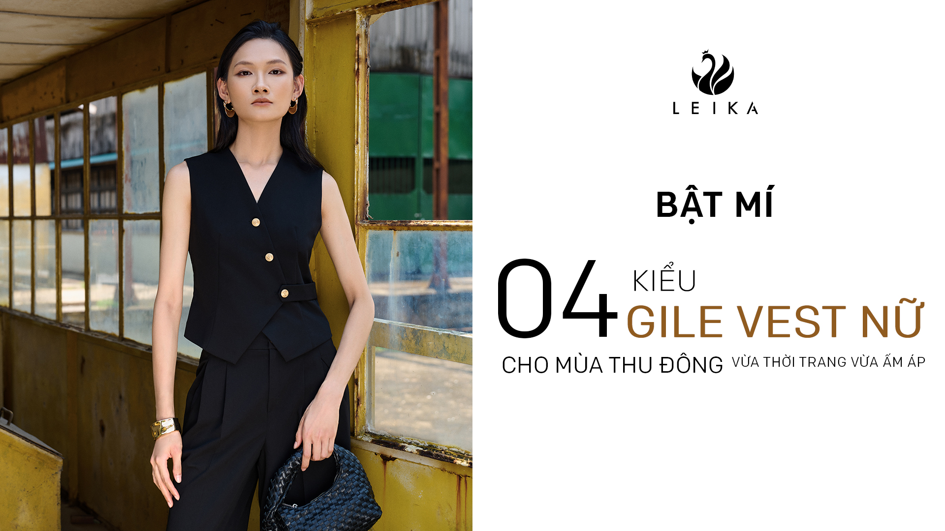 gile vest nữ